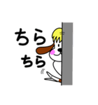 プチなバセ子(犬)（個別スタンプ：27）