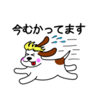 プチなバセ子(犬)（個別スタンプ：28）