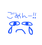 よく使う言葉シリーズ2（個別スタンプ：2）