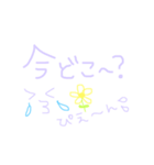 よく使う言葉シリーズ2（個別スタンプ：5）