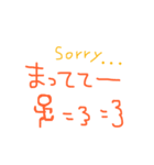 よく使う言葉シリーズ2（個別スタンプ：7）