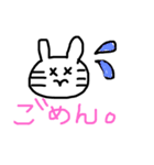 普段のスタンプ（個別スタンプ：3）