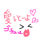 普段のスタンプ（個別スタンプ：4）