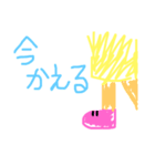 普段のスタンプ（個別スタンプ：7）