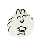おちょいちゃん（個別スタンプ：3）