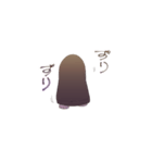 そういう生き物スタンプ（個別スタンプ：3）