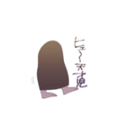 そういう生き物スタンプ（個別スタンプ：7）