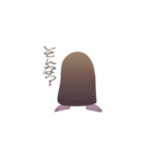 そういう生き物スタンプ（個別スタンプ：22）