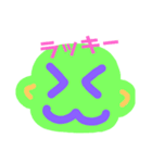 カラフル笑顔（個別スタンプ：1）