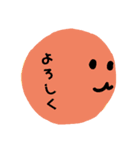 カラフル笑顔（個別スタンプ：7）