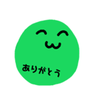 カラフル笑顔（個別スタンプ：8）