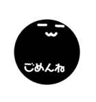 カラフル顔もじ（個別スタンプ：1）