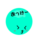 カラフル顔もじ（個別スタンプ：2）