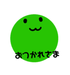 カラフル顔もじ（個別スタンプ：4）