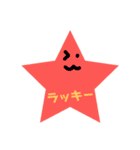 カラフル顔もじ（個別スタンプ：6）