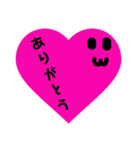 カラフル顔もじ（個別スタンプ：7）