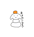 大変身わんこ（個別スタンプ：1）