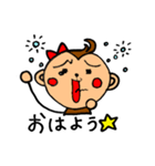 もっさるスタンプ（個別スタンプ：1）