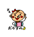 もっさるスタンプ（個別スタンプ：2）