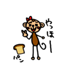 もっさるスタンプ（個別スタンプ：4）