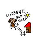 もっさるスタンプ（個別スタンプ：5）