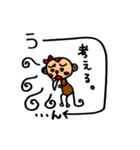 もっさるスタンプ（個別スタンプ：13）