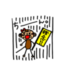 もっさるスタンプ（個別スタンプ：14）
