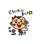 もっさるスタンプ（個別スタンプ：18）