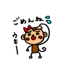 もっさるスタンプ（個別スタンプ：19）