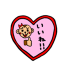 もっさるスタンプ（個別スタンプ：36）