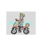 ワタルのオリキャラ、友達（個別スタンプ：3）