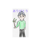 ワタルのオリキャラ、友達（個別スタンプ：5）