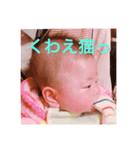 ここあ可愛いスタンプ♡（個別スタンプ：7）