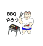 ゆうきしゃんです（個別スタンプ：1）