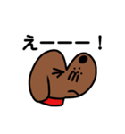 ふだん用スタンプ（個別スタンプ：14）
