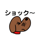 ふだん用スタンプ（個別スタンプ：15）