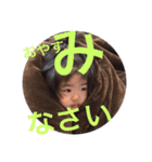 敬語スタンプ。（個別スタンプ：4）