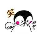 天使ペンギン☆リアン2（個別スタンプ：9）