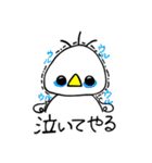 天使ペンギン☆リアン2（個別スタンプ：10）
