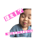 あおゆる。（個別スタンプ：6）