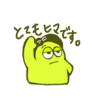 Hey！ Shichisan！（個別スタンプ：2）