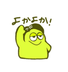 Hey！ Shichisan！（個別スタンプ：3）