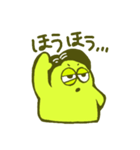 Hey！ Shichisan！（個別スタンプ：4）