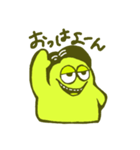 Hey！ Shichisan！（個別スタンプ：5）