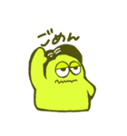 Hey！ Shichisan！（個別スタンプ：7）