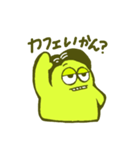 Hey！ Shichisan！（個別スタンプ：10）