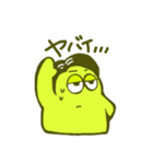 Hey！ Shichisan！（個別スタンプ：12）