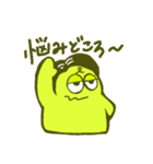 Hey！ Shichisan！（個別スタンプ：13）