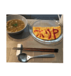 綾の朝食（個別スタンプ：8）