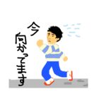 愉快なキャラクターfriend（個別スタンプ：5）